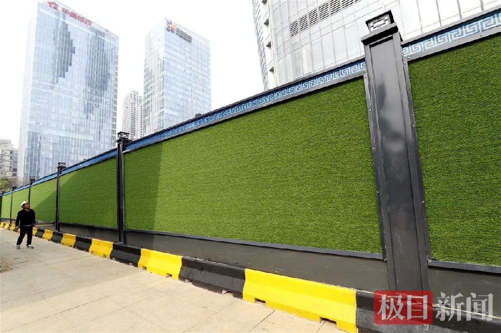 工地圍擋成為城市風景線，武漢地鐵新型裝配式圍擋亮相