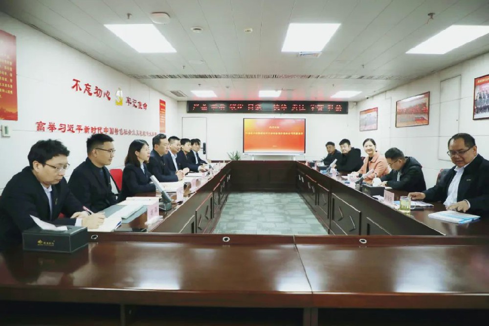 河南省工程勘察設計行業(yè)協(xié)會領導蒞臨公司調研交流！
