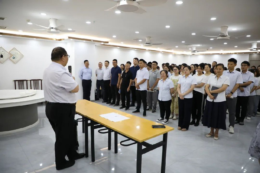 公司新聞 | 公司二十五周年慶典總結(jié)表彰大會隆重召開！
