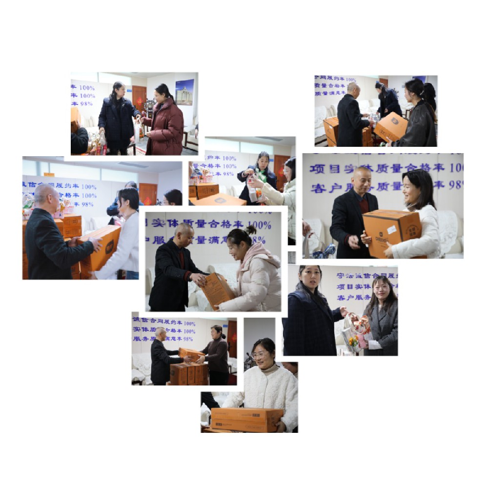 三八婦女節(jié)｜公司發(fā)放節(jié)日暖心福利，致敬每一位女職工！